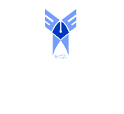 دانشگاه آزاد اسلامی  واحد اصفهان ( خوراسگان )